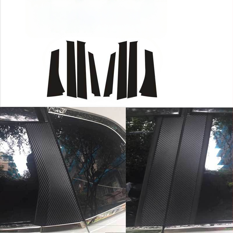 Εσωτερικός αυτοκόλλητος φιλμ από ανθρακονήματα για το κεντρικό πάνελ κονσόλας - πίσω κόλλα, προσαρμογή διαθέσιμη, στυλ ειδικού αυτοκινήτου