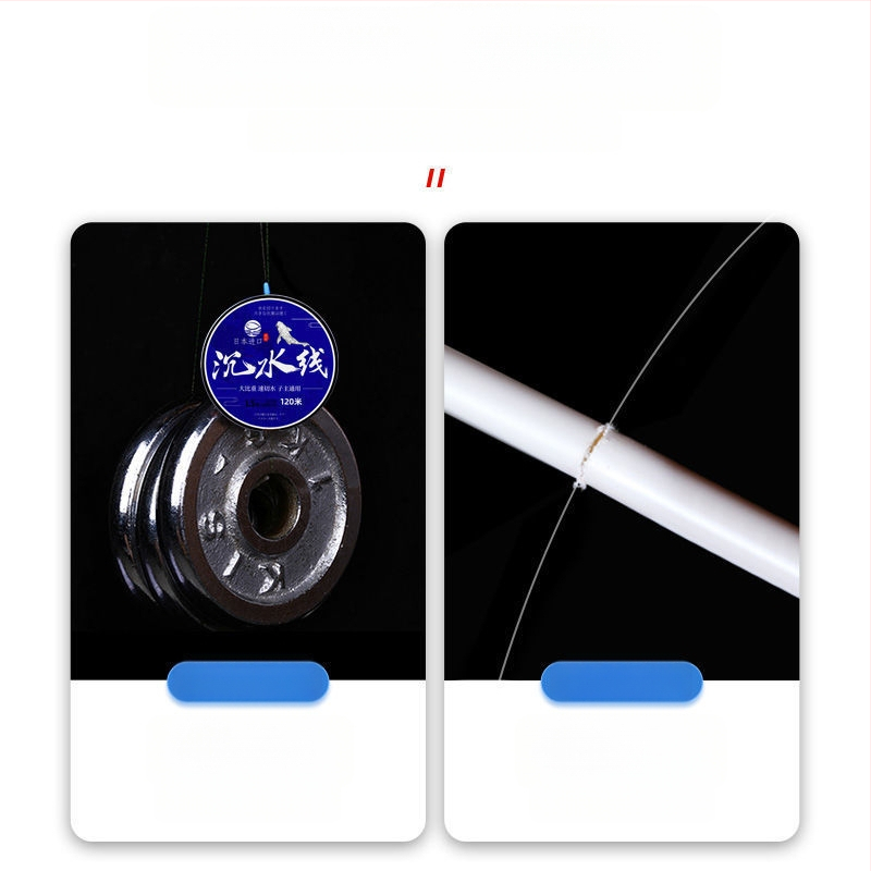 Главна риболовна линия от нейлон, марка Welcome, супер мека, висока якост на опън