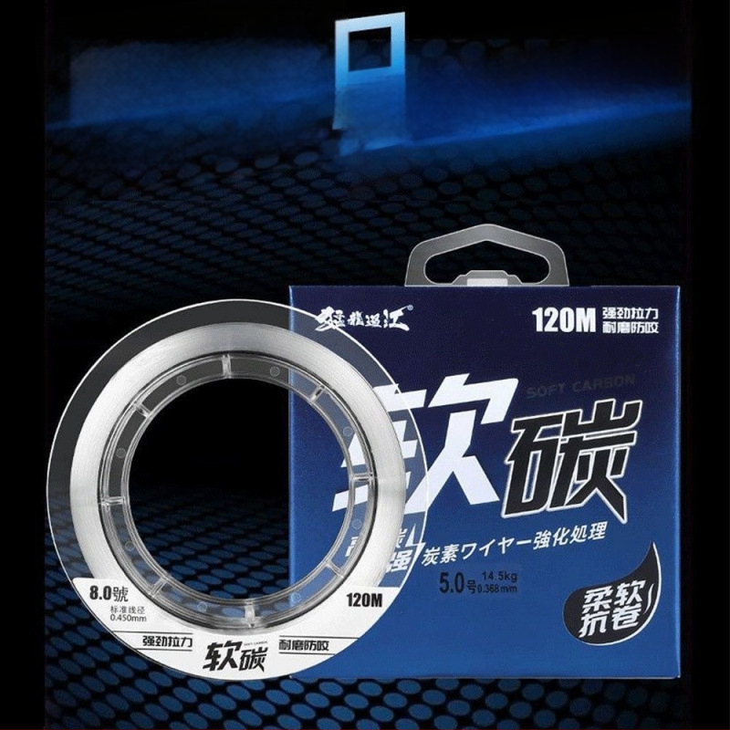 Лидер за морски риболов с примамки, PE материал, под-линия