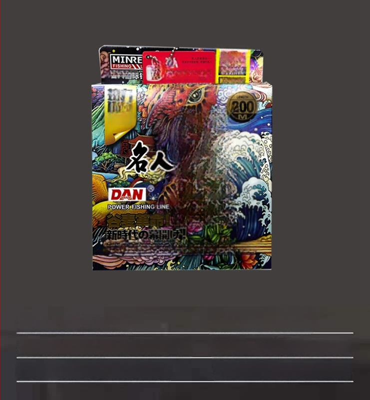 Основна риболовна линия от найлон, тест 5 кг, комплект от 5 тави