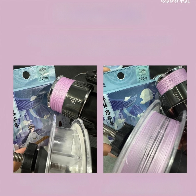 Budagu PE основна линия за риболов, 100 м / 150 м, UHMWPE, плътна сплетка, висока якост