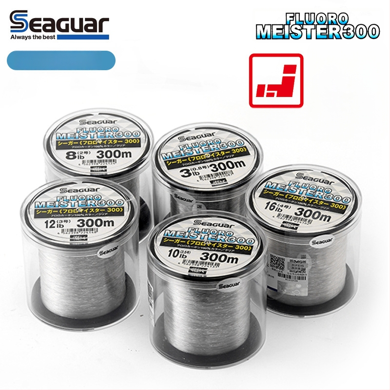 Под-линия за риболов SiGe - карбонова нишка, висока здравина, опаковка 10 бр