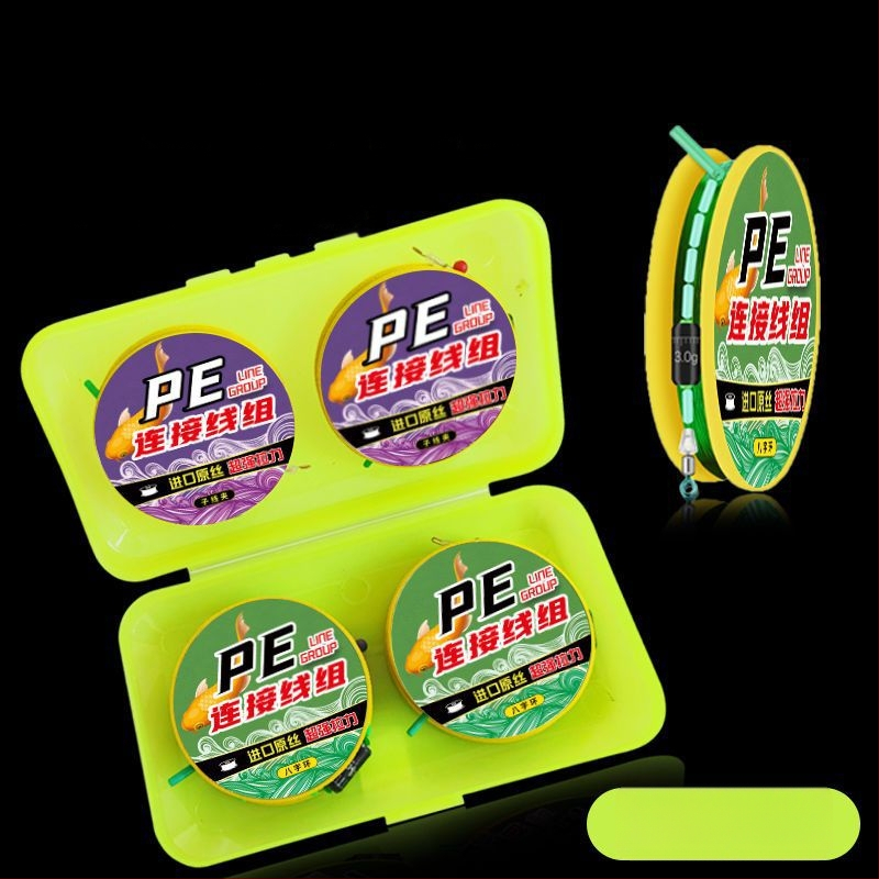 Основна риболовна линия – нейлон, марка Powerful factory, Здравина: виж детайли, Категория: риболовна линия