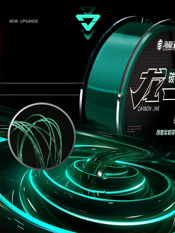 Hailongwang Subline риболовна линия — материал: въглеродно‑флуорокарбонова, код на изделието: carbon fluoride