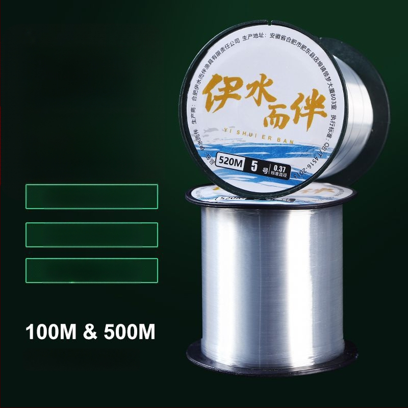 Основна риболовна линия – найлонова (Материал: найлон; Категория: риболовна линия; Тип: основна линия)