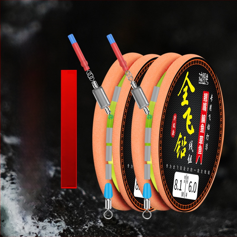 Ručni vezani komplet Fly Lead Line set za šarana i karasa – integrirana glavna linija za plutaški ribolov