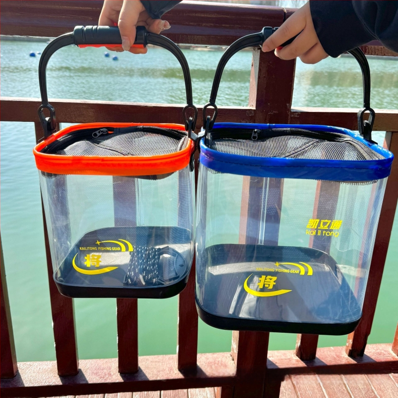 Skaidrus EVA žuvų kibiras, sulankstomas ir nešiojamas, tinkamas gyvoms žuvims, 400 g