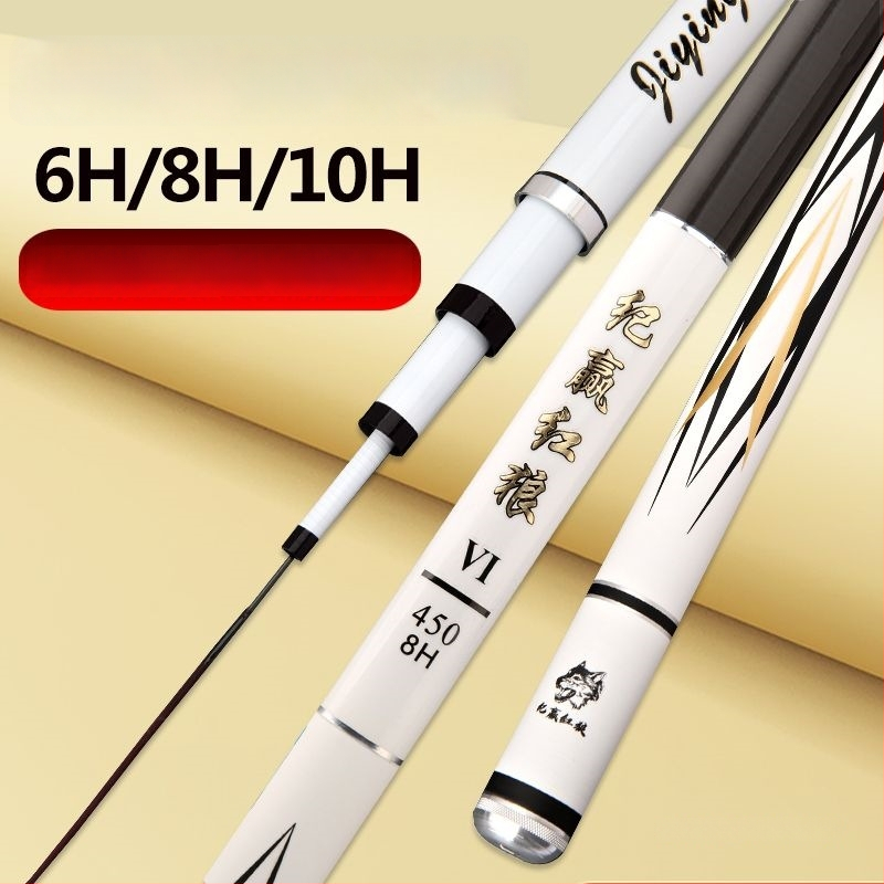 Jiying Red Wolf aukštos anglies žvejybos meškerė, ultra lengva, ultra tvirta, 28 nustatymų