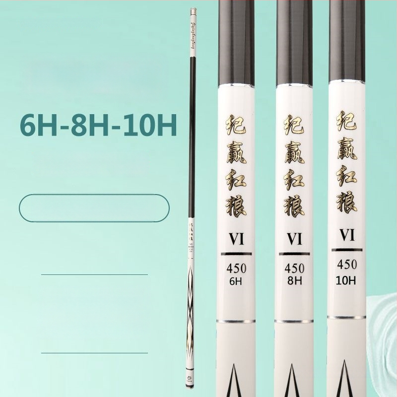 Jiying Red Wolf aukštos anglies žvejybos meškerė, ultra lengva, ultra tvirta, 28 nustatymų