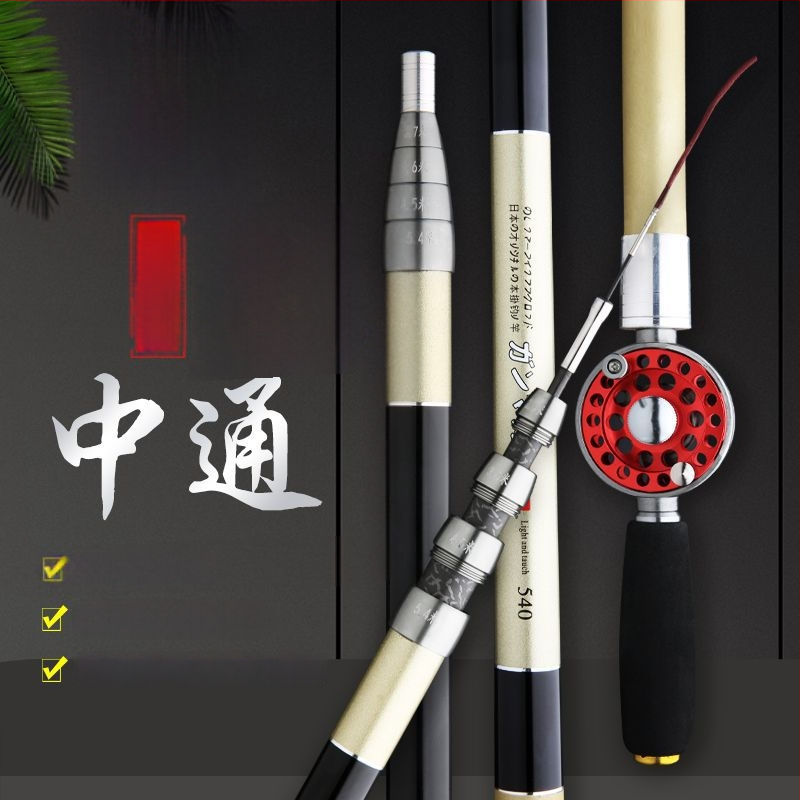 Žvejybos lazda su ratukais, daugiafunkcinė, priekine metimo lazdelė, didelio anglies pluošto