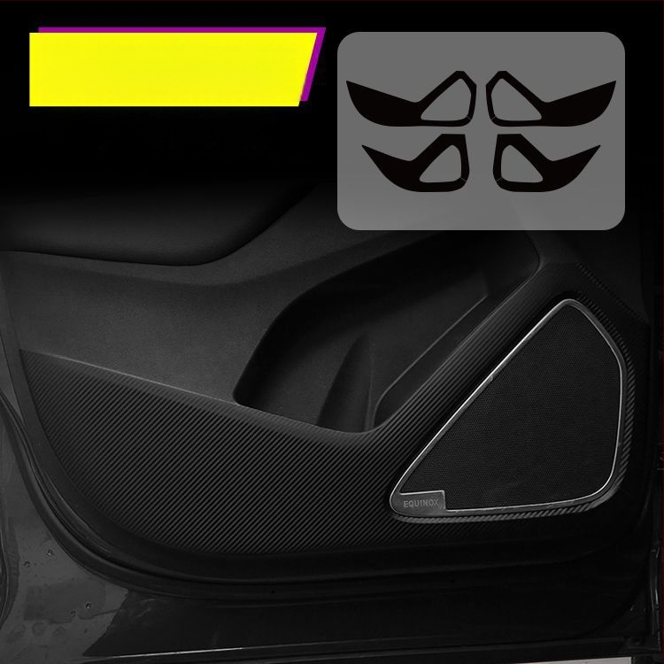 Εσωτερική επένδυση από ανθρακονήματα για Chevrolet Equinox – μοτίβο γρατζουνιών, μαγνητική εγκατάσταση, πλευρικά πάνελ αυτοκινήτου, εξατομίκευση διαθέσιμη