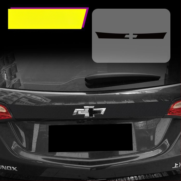 Εσωτερική επένδυση από ανθρακονήματα για Chevrolet Equinox – μοτίβο γρατζουνιών, μαγνητική εγκατάσταση, πλευρικά πάνελ αυτοκινήτου, εξατομίκευση διαθέσιμη