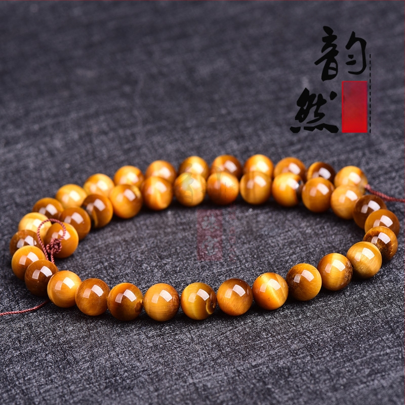 Мъниста от тигрово око – полирани кръгли мъниста за нанизване, модел: благороднически, произход: Източно Китайско море