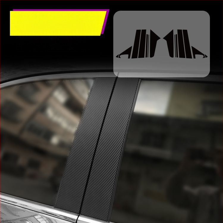 Εσωτερικό αυτοκόλλητο ανθρακονήματος για Chevrolet Equinox, διακόσμηση κεντρικής κονσόλας, Anti-Kick Pad, μαγνητική εγκατάσταση, με μοτίβο γρατζουνιών