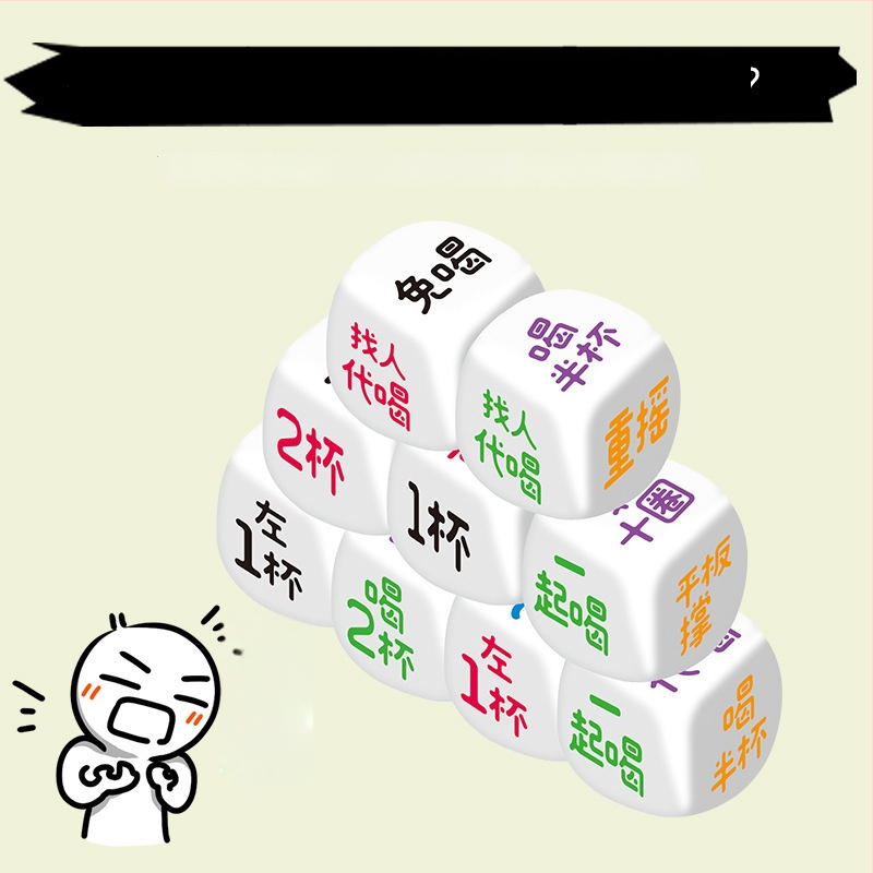 9 зарове от акрил за парти пиене игра, стил филет