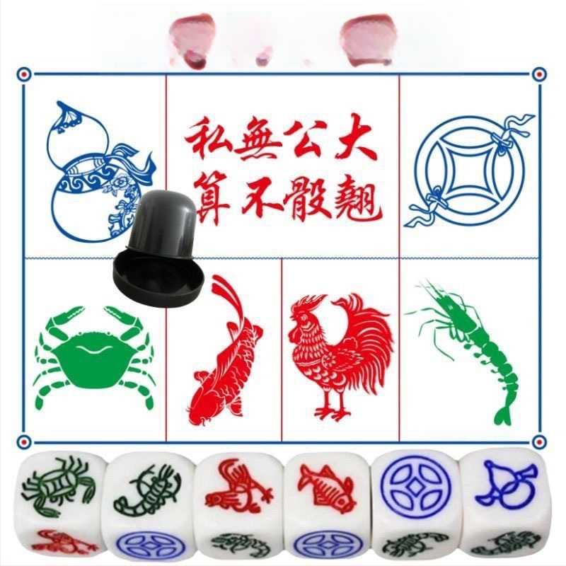 Зарове – PP материал, дизайн с прав ъгъл, опаковани в торба, за шах и карти