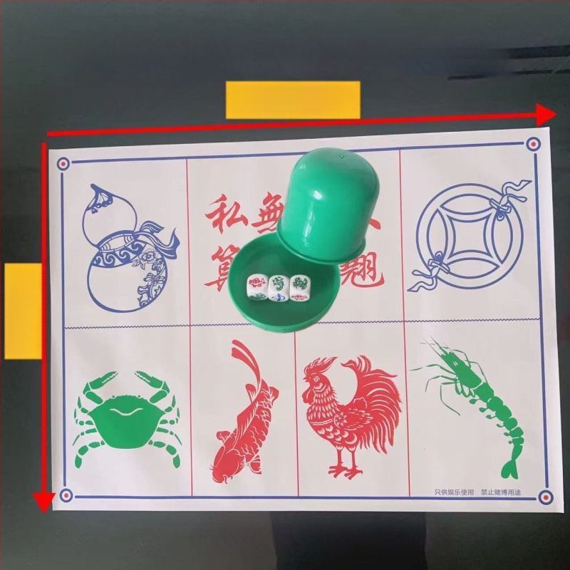 Зарове – PP материал, дизайн с прав ъгъл, опаковани в торба, за шах и карти