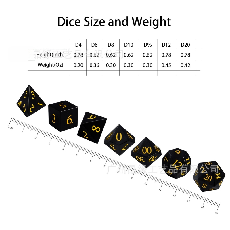 Обсидианови зарове от естествен камък, 7-частен комплект, правоъгълен стил, форма: друга, обработка и персонализация налични, за шах и карти