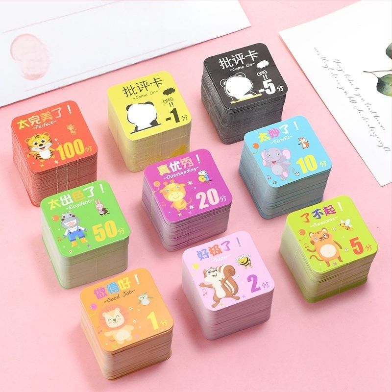 Карта за точки за образователни институции за ученици и деца - ABS материал, без персонализация