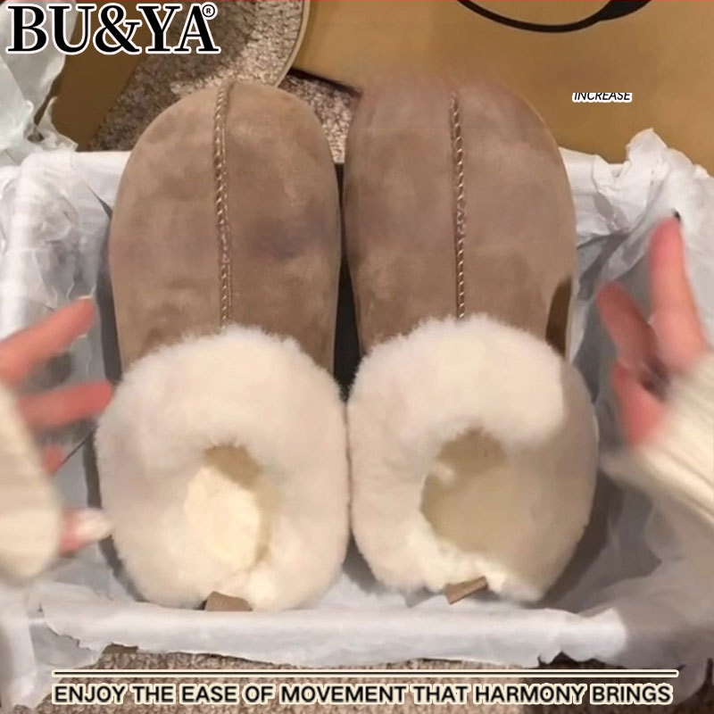 Moteriški žieminiai batai su avies kailio įdaila, viršutinė dalis iš karvės zomšos, trumpas aukštis, stora padas (atsparus vandeniui)