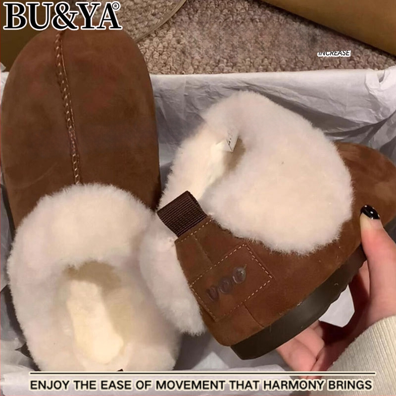 Moteriški žieminiai batai su avies kailio įdaila, viršutinė dalis iš karvės zomšos, trumpas aukštis, stora padas (atsparus vandeniui)