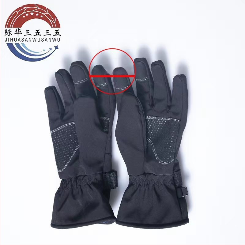 Ски ръкавици - водоустойчива микрофибър, Jihua, унисекс, обща възрастова група