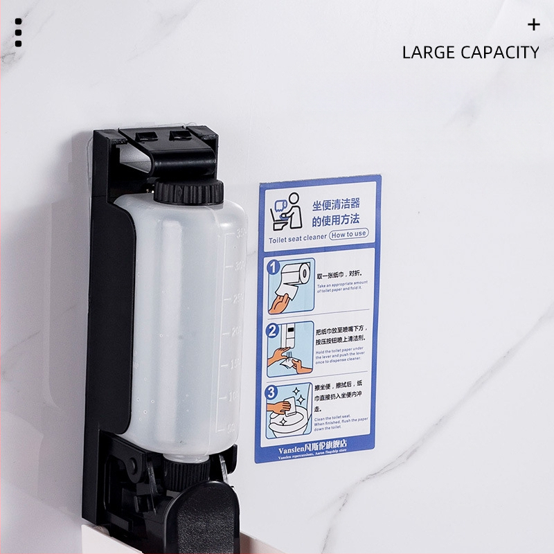 Uređaj za dezinfekciju poklopca WC-a, plastično kućište, lakirani završetak, moderan minimalistički dizajn, ručna aktivacija