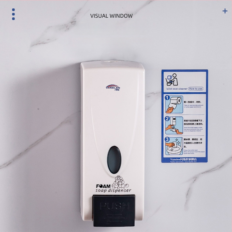 Uređaj za dezinfekciju poklopca WC-a, plastično kućište, lakirani završetak, moderan minimalistički dizajn, ručna aktivacija