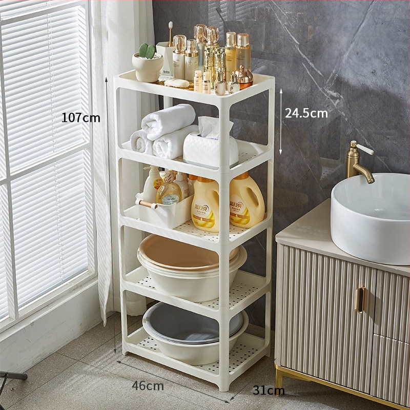 Шкаф за баня за съхранение, пластмасов, матова повърхност, модел 1763, товар 7,5 кг на рафт, модерен минималистичен стил