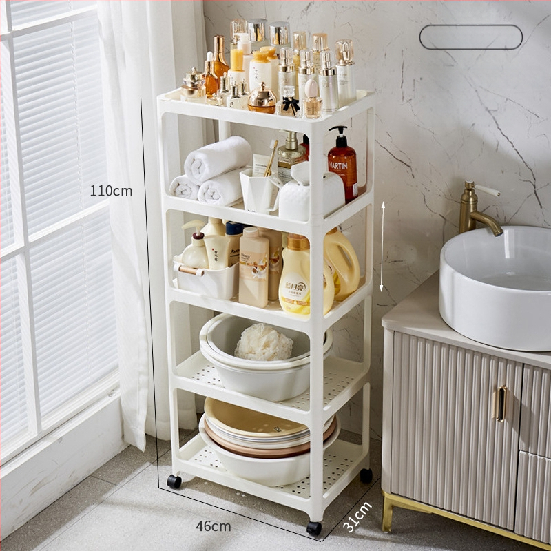 Шкаф за баня за съхранение, пластмасов, матова повърхност, модел 1763, товар 7,5 кг на рафт, модерен минималистичен стил