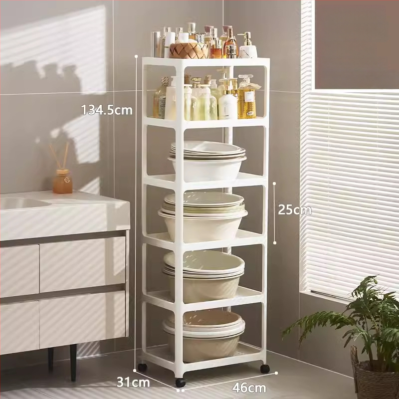 Шкаф за баня за съхранение, пластмасов, матова повърхност, модел 1763, товар 7,5 кг на рафт, модерен минималистичен стил