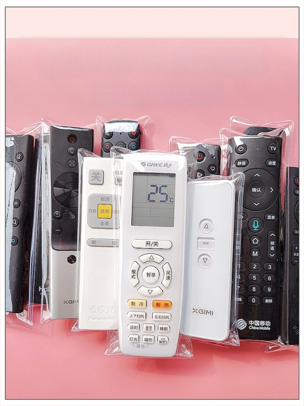 Televizora set-top kastes tālvadības pults vāciņš – universāls, skaidrs, putekļu un ūdens drošs; Materiāls: Silk flower; Galvenā auduma sastāvdaļa: Kokvilna; Galvenā sastāvdaļas satura: Cits; Stils: Vispārīgs mērķis; Kategorija: Tālvadības pults vāciņš