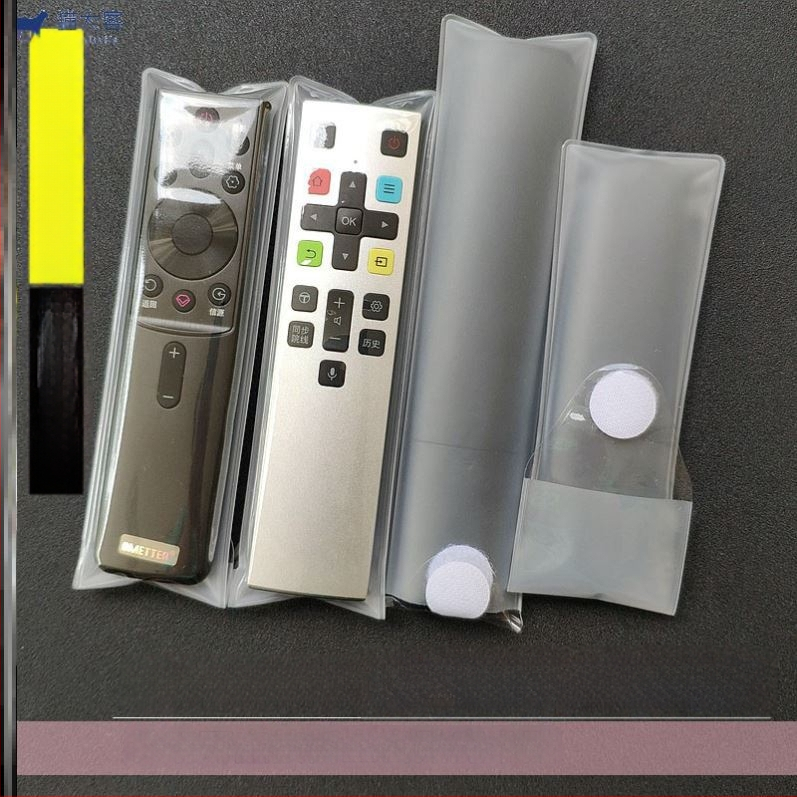 Televizora set-top kastes tālvadības pults vāciņš – universāls, skaidrs, putekļu un ūdens drošs; Materiāls: Silk flower; Galvenā auduma sastāvdaļa: Kokvilna; Galvenā sastāvdaļas satura: Cits; Stils: Vispārīgs mērķis; Kategorija: Tālvadības pults vāciņš