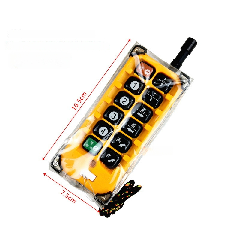 Aizsargkārba attālinātāja F21-E1B/F23A++, PVC plastmasa, mūsdienīgs minimālisma stils, pielāgota apstrāde