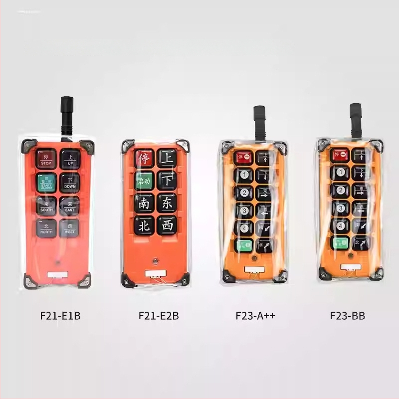 Aizsargkārba attālinātāja F21-E1B/F23A++, PVC plastmasa, mūsdienīgs minimālisma stils, pielāgota apstrāde