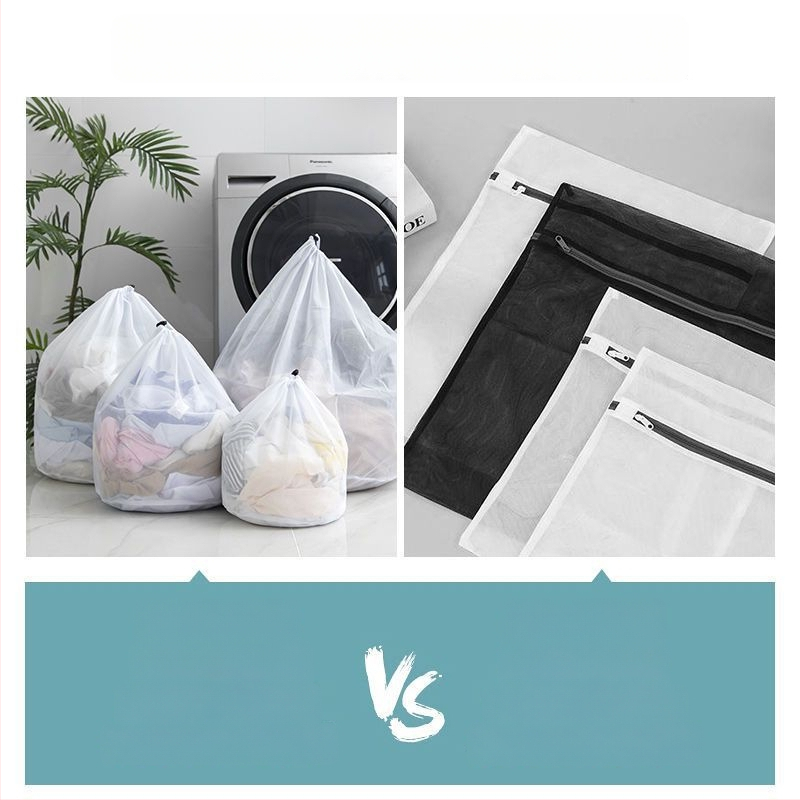Mazgāšanas mašīnai paredzēta veļas soma – aizsargājoša sieta žāvēšanas maisiņš delikātiem apģērbiem un zeķēm; Mūsdienīgs vienkāršs stils; Materiāls: Cits; Zīmols: Cits; Produkta izlaišanas datums: 2025
