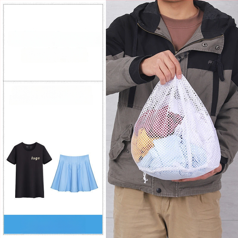 Mazgāšanas mašīnai paredzēta veļas soma – aizsargājoša sieta žāvēšanas maisiņš delikātiem apģērbiem un zeķēm; Mūsdienīgs vienkāršs stils; Materiāls: Cits; Zīmols: Cits; Produkta izlaišanas datums: 2025