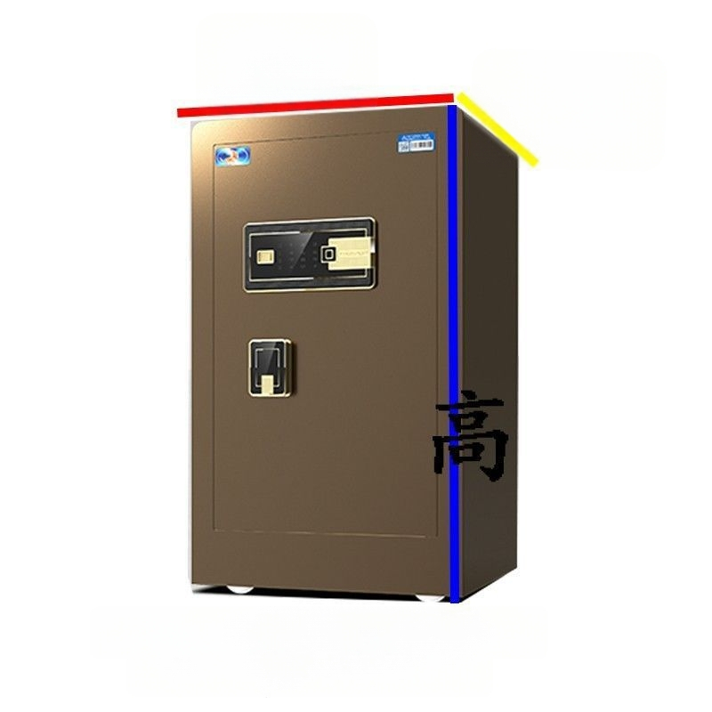 Husă de praf pentru seif – nylon, stil simplu și modern, pentru living, marcă Unique