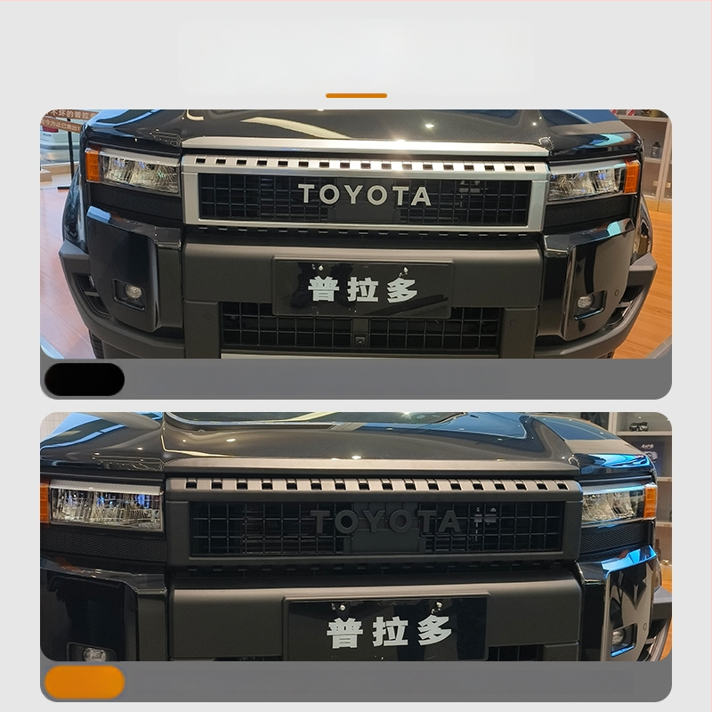 Στικέρ Γράμματος Εμβλήματος Μπροστινής Γρίλιας για Toyota Prado LC250 – ABS, Μάρκα Wanjuan, Συμβατό με Toyota Prado LC250, Διακοσμητική Προστασία