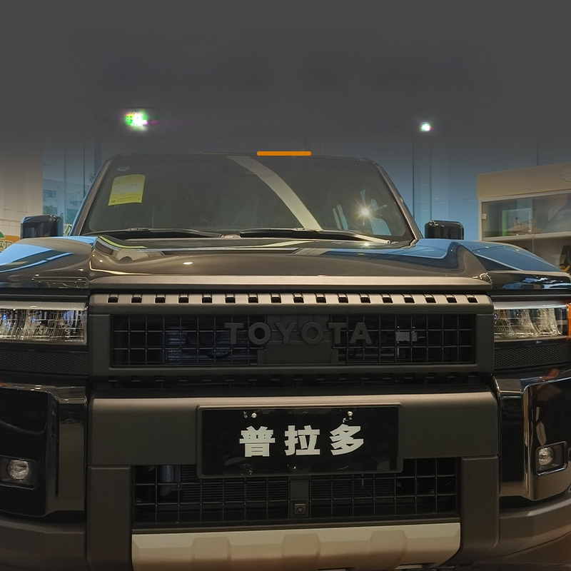 Στικέρ Γράμματος Εμβλήματος Μπροστινής Γρίλιας για Toyota Prado LC250 – ABS, Μάρκα Wanjuan, Συμβατό με Toyota Prado LC250, Διακοσμητική Προστασία