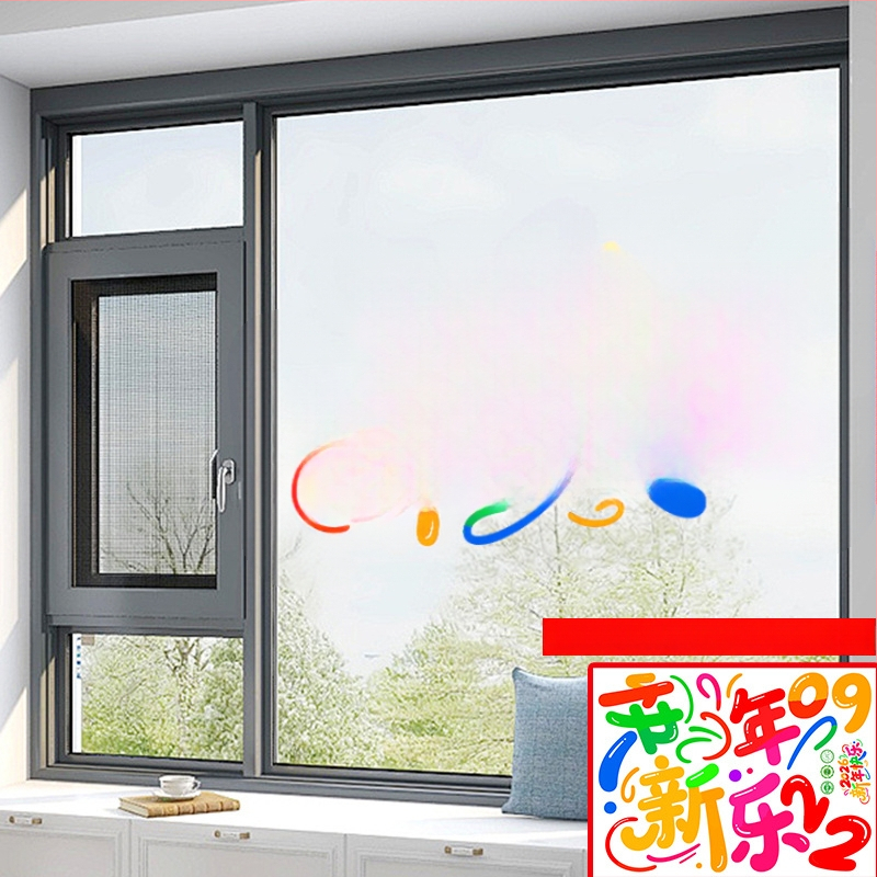 Novoročná samolepiaca nálepka na sklenené dvere – PVC, 1 ks, pre obývaciu izbu, vstup a obchod