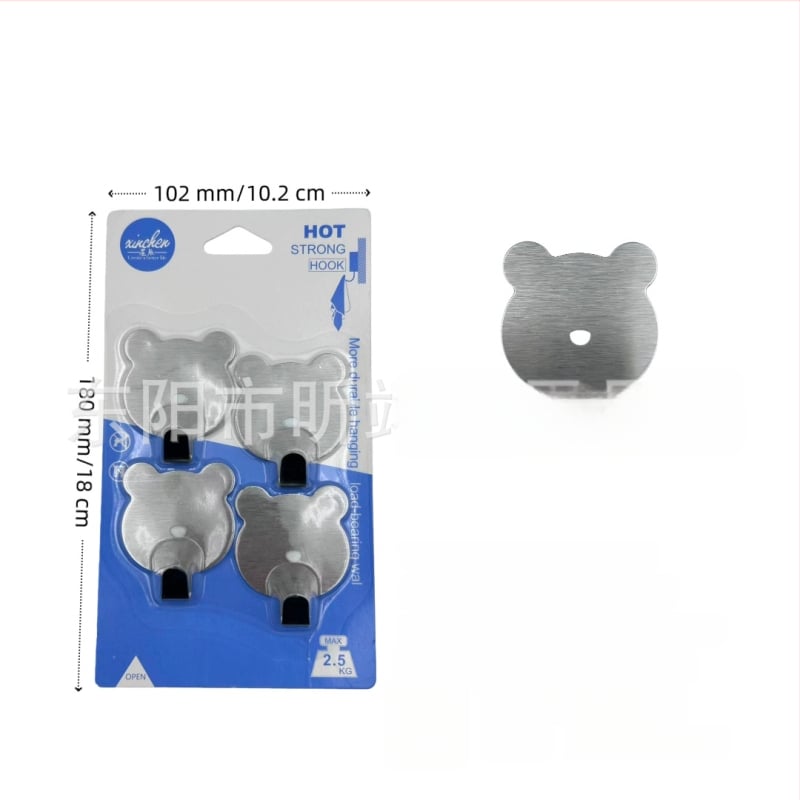 Nerūsējošā tērauda pašlīmējošā āķa lāču formā ar caurumiem, bez urbuma, 1–3 kg slodze, piemērots garderobēm un dzīvojamā istabu sienām