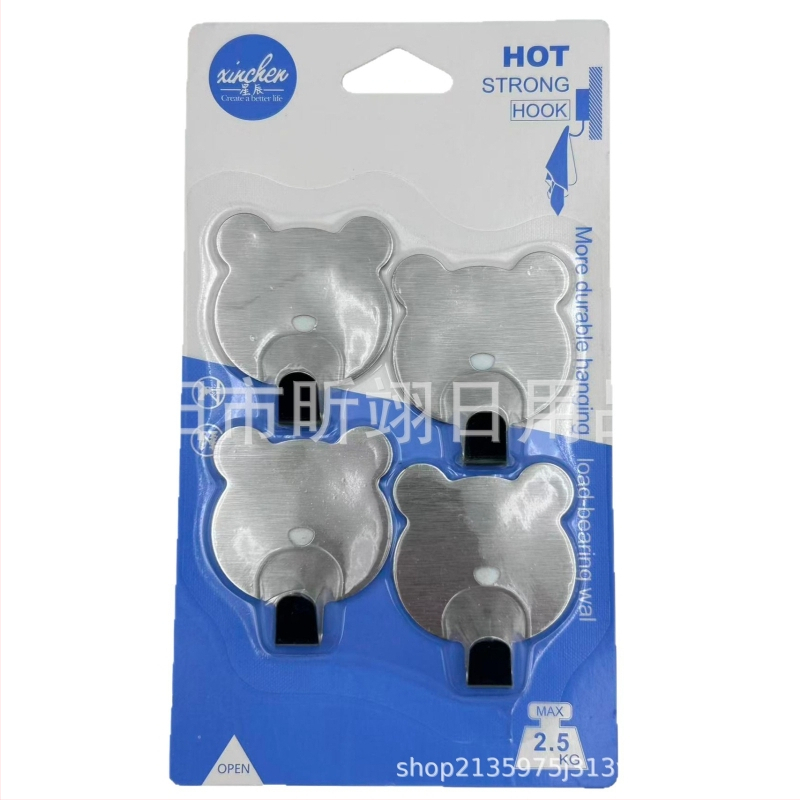 Nerūsējošā tērauda pašlīmējošā āķa lāču formā ar caurumiem, bez urbuma, 1–3 kg slodze, piemērots garderobēm un dzīvojamā istabu sienām