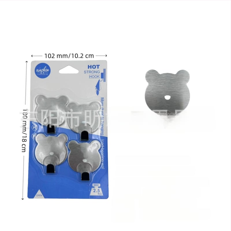 Nerūsējošā tērauda pašlīmējošā āķa lāču formā ar caurumiem, bez urbuma, 1–3 kg slodze, piemērots garderobēm un dzīvojamā istabu sienām