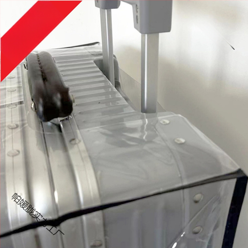 Калъф за куфар – PVC материал, стил градска простота, солидна шарка, водоустойчив, износоустойчив