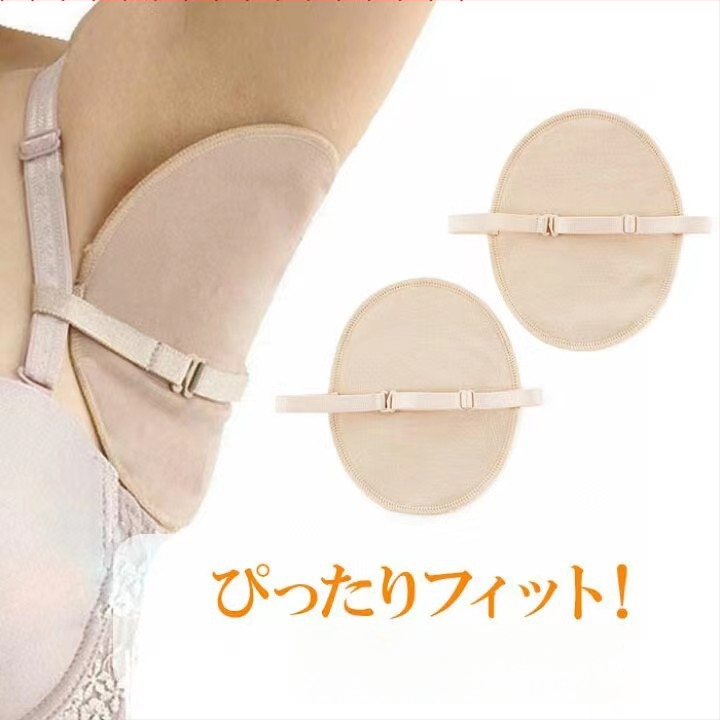 Pažas prakaito sugėrimo pleistras, orui laidus, greitai džiūstantis, skalbiamas, daugkartinis naudojimas