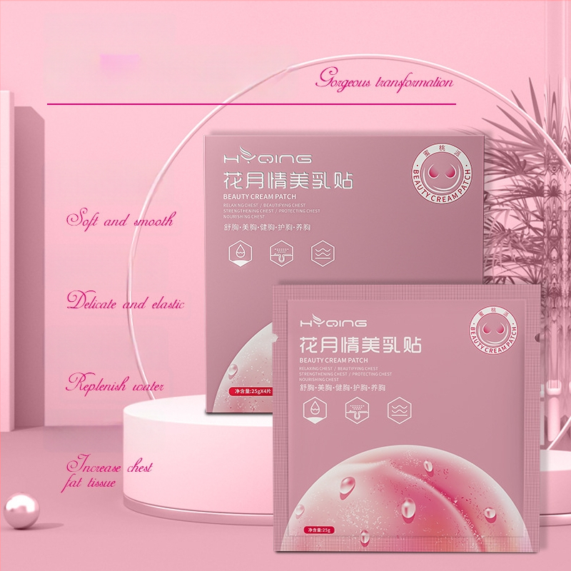 HYQING Krūšu plāksteris – Kolagēna kopšana krūtīm, mitrināšana, augļu aromāts, ķermeņa kopšanas komplekts