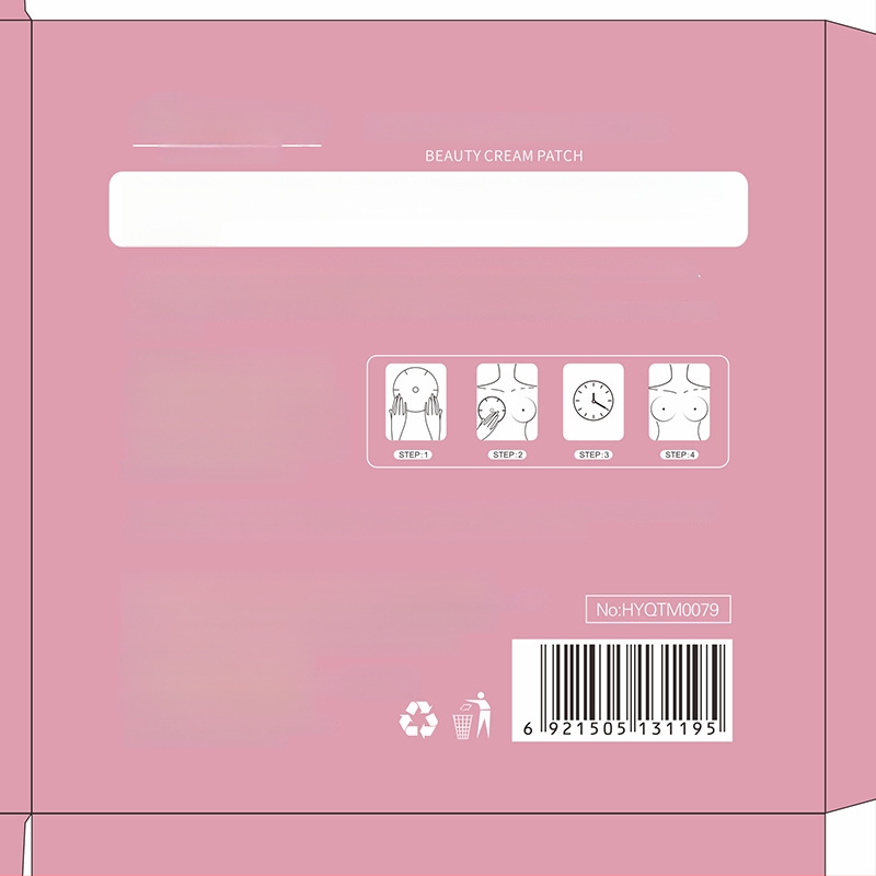 HYQING Krūšu plāksteris – Kolagēna kopšana krūtīm, mitrināšana, augļu aromāts, ķermeņa kopšanas komplekts