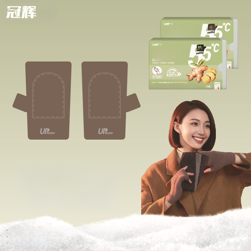 Savarankiškai šildančios kelio pagalvėlės ir pirštinės, 55°C, vokiečių velūras šildymui, žolelių pleistrai su Artemizija ir imbieru