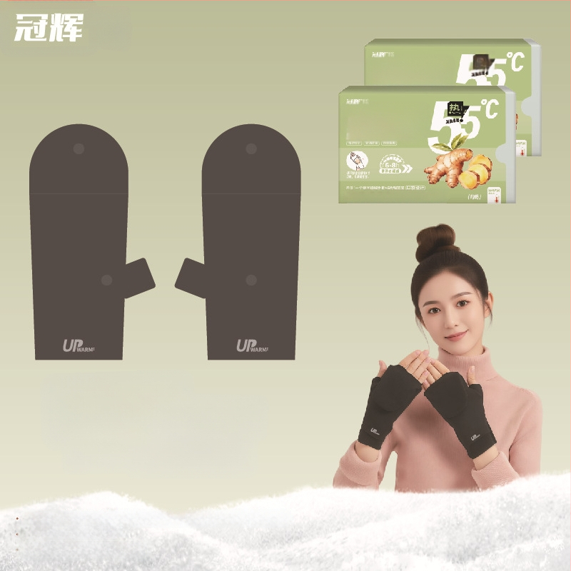 Savarankiškai šildančios kelio pagalvėlės ir pirštinės, 55°C, vokiečių velūras šildymui, žolelių pleistrai su Artemizija ir imbieru